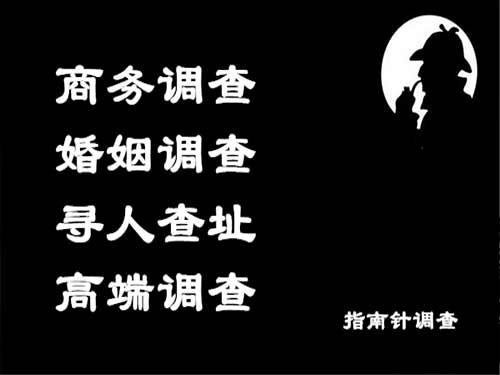 达坂城侦探可以帮助解决怀疑有婚外情的问题吗